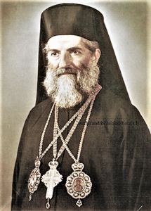 البطريرك الياس الرابع (1970-1979)