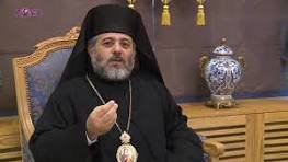 متروبوليت المكسيك اغناطيوس سمعان