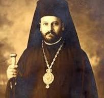 المطران صموئيل داود