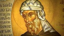 القديس يوحنا الدمشقي رائد الموسيقى الرومية