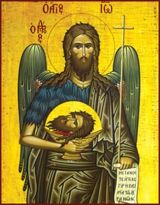 ايقونة القديس يوحنا المعمدان