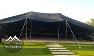 اسقفيات عربية بين الخيام