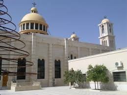 كنيسة النبي الياس الارثوذكسية في قطنا