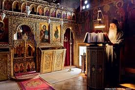 الترتيل الرومي البديع