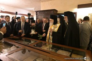 التكريس والتدشين لمتحف المتروبوليت بشير