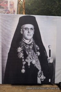 صورة المتروبوليت انطونيوس بشير في بيته ومتحفه