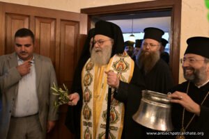 التكريس بالماء المقدسة