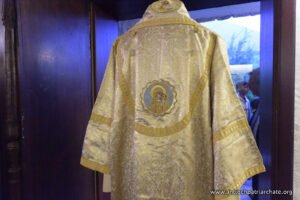 بدلة رئاسة الكهنوت خاصة بالمتروبوليت بشير