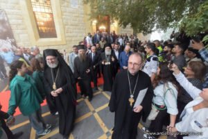 الى بيت ومتحف المتروبوليت انطونيوس