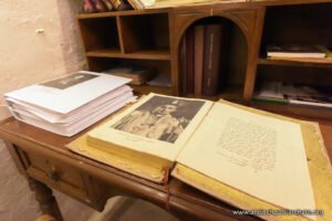 البيت والمتحف