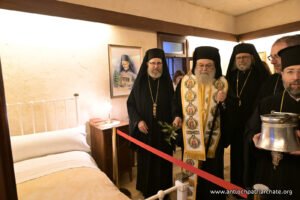 التكريس والتدشين لمتحف المتروبوليت بشير