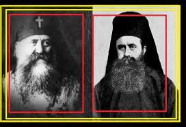 البطريرك غريغوريوس الرابع 1859-1928