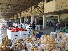 سوق الهال بدمشق