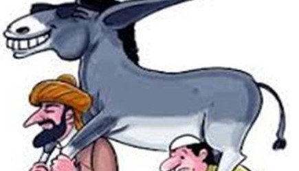 قصة المثل تحتا دافنينوا سوا