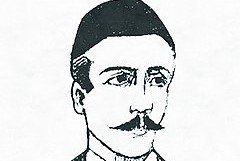 مؤرخ اللاذقية المجهول الياس سمعان صالح