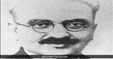 رئيس الجمهورية اللبنانية المحامي شارل دباس