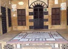 دار صادر بحلب