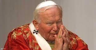 عندما يعتذر البابا