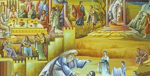 ايقونة الابن الضال