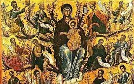 شجرة نسب الرب يسوع