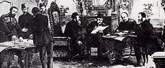 معاهدة وستفاليا 1648