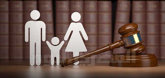 اجتهادات عن اسقاط حق الحضانة