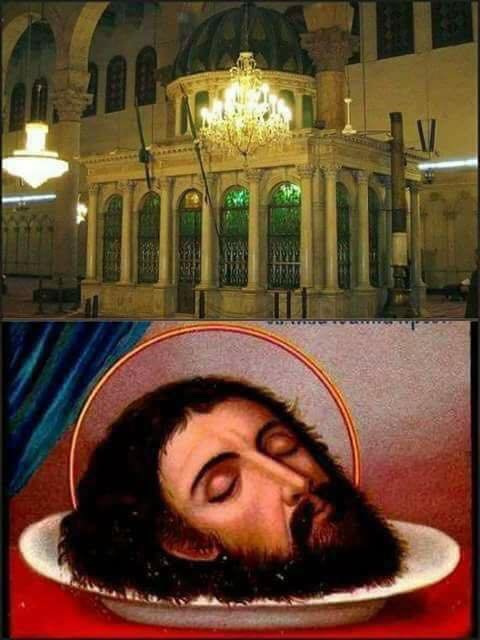 ضريح راس القديس يوحنا المعمدان