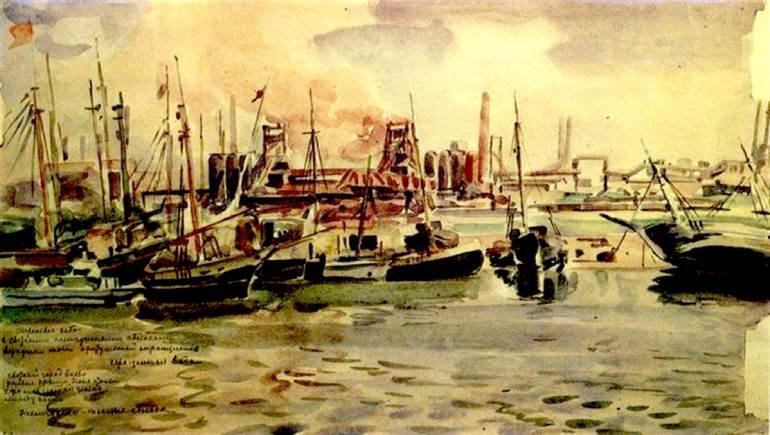 مدينة مريم الاوكرانية