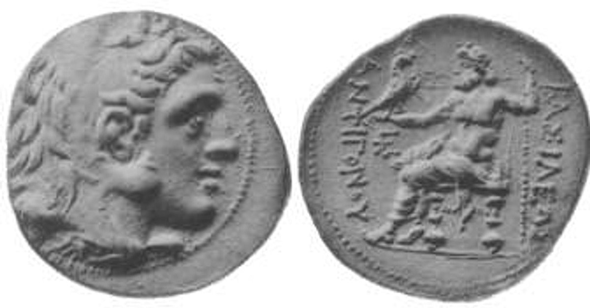 انتيغونوس الأعور