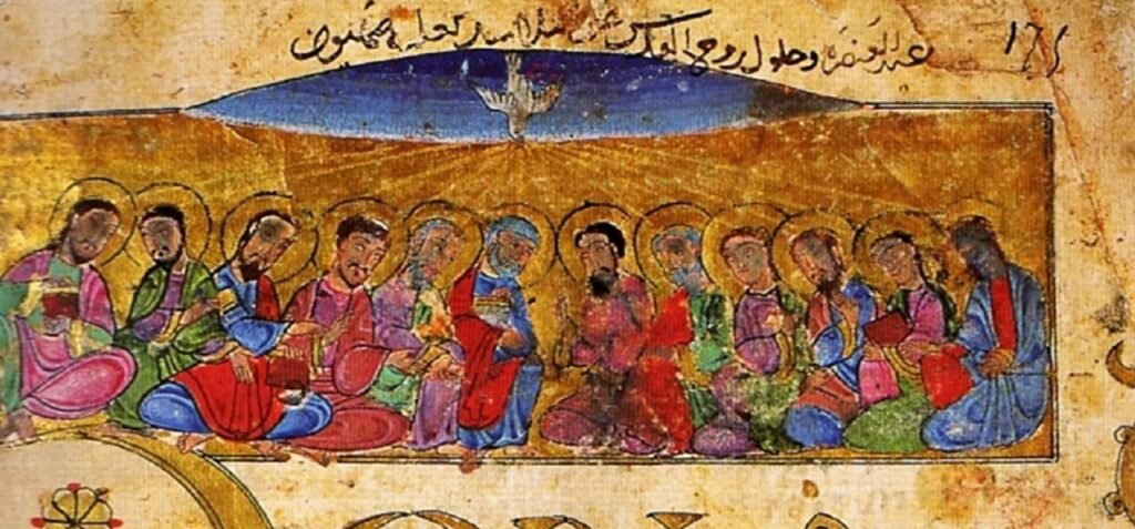 العنصرة في الميراث الإسلامي
