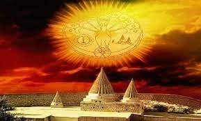 اليزيدية واليزيديون