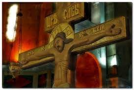 الصليب المقدس