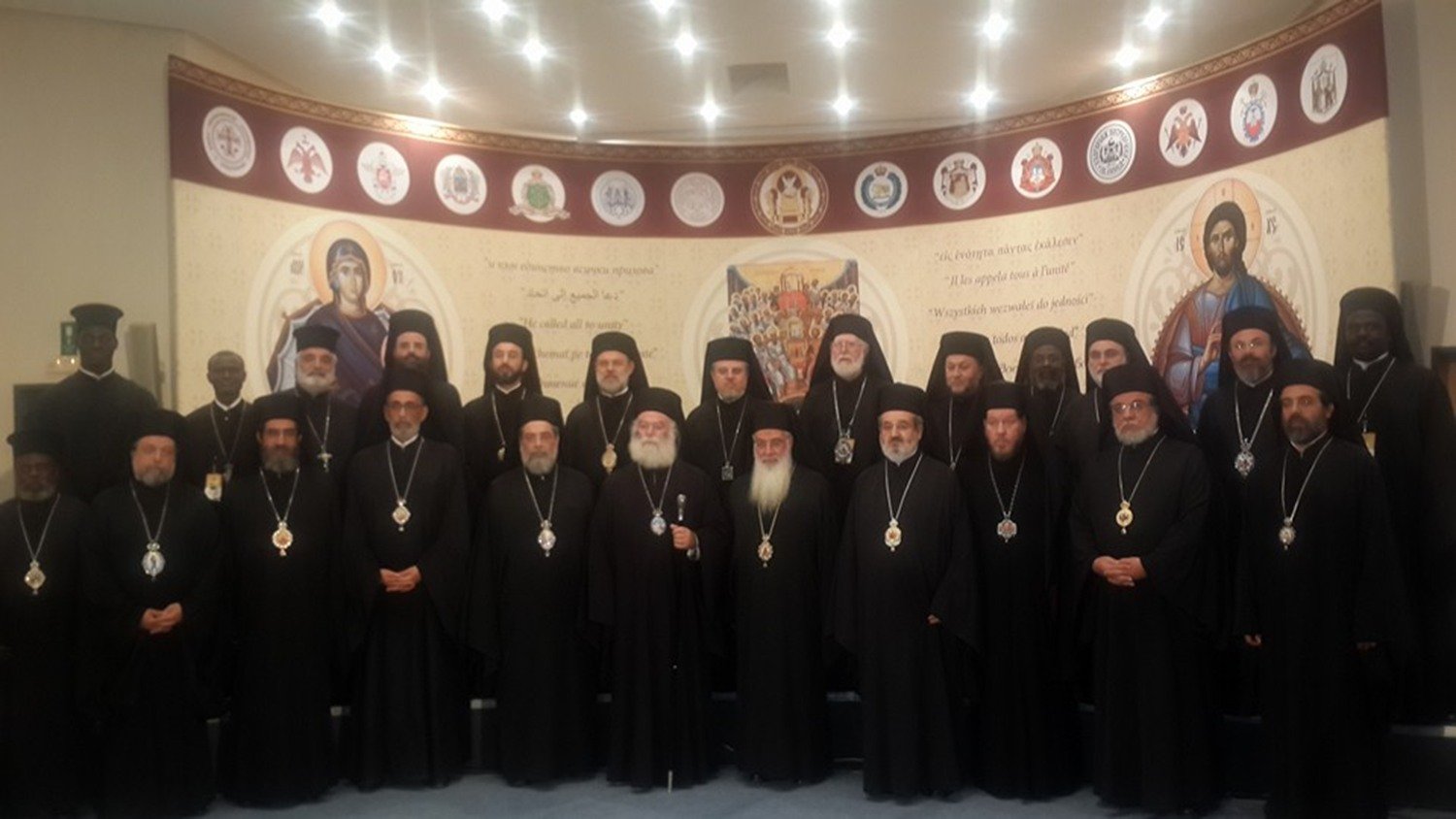 المجمع المقدس لبطريركية الاسكندرية للروم الارثوذكس