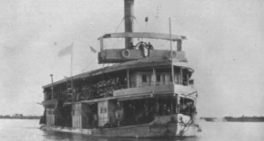 الباخرة( الشهباء) تنقل الركاب بين مسكنة والعراق