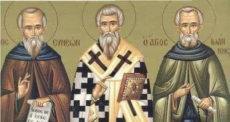 القديس سمعان الحمصي المتباله و رفيقه في النسك يوحنا ‏‏(القرن 6 م)