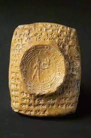 عقود البيع والشراء كانت موثقة عند الكاتب العدل في اوغاريت