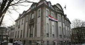 مبنى السفارة السورية (سابقاً) في بون بألمانيا ابداع فني دمشقي بامتياز