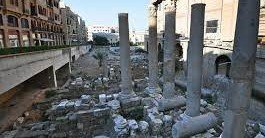 مدرسة بيروت الحقوقية الرومانية