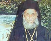 المجاهد الأسقف استفانوس حدّاد…1923-2005