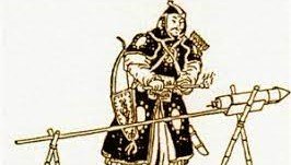 اختراع البارود