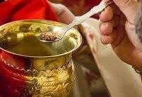 المناولة المقدسة