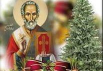 القديس نيقولاوس وشجرة الميلاد