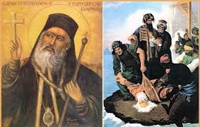 اعدام بطريرك القسطنطينية غريغوريوس الخامس