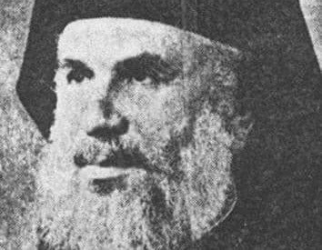 المطران ابيفانيوس زائد