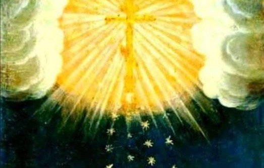 تذكار ظهور الصليب المقدس في سماء اورشليم7ايار 351م