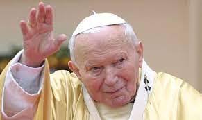 القدس عاصمة الرب يسوع له المجد الارضية