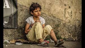 دولار واحد…