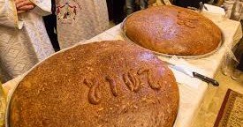 فطيرة القديس باسيليوس الكبير أو الفاسيلوبيتا