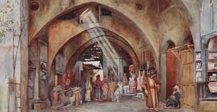 الاسرة الشامية في مطلع العهد العثماني