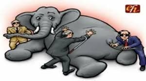 العميان الثلاثة